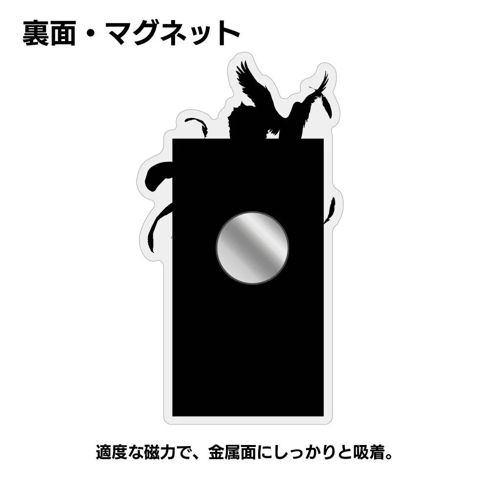 Haikyu!!: Tsukishima Kei Acrylic Magnet Advance Ver.